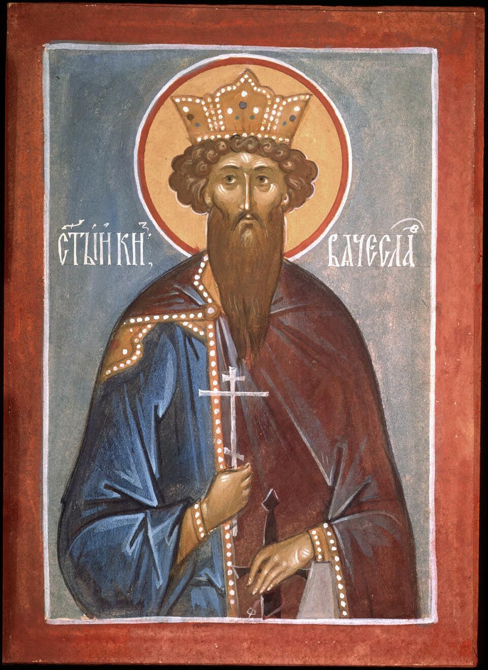 Icono de san Wenceslao de Bohemia con corona, larga barba, manto rojo y una cruz en la mano