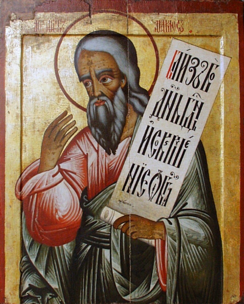 Icono del profeta san Amós, anciano de barba gris con aureola, sosteniendo un rollo con inscripción eslava