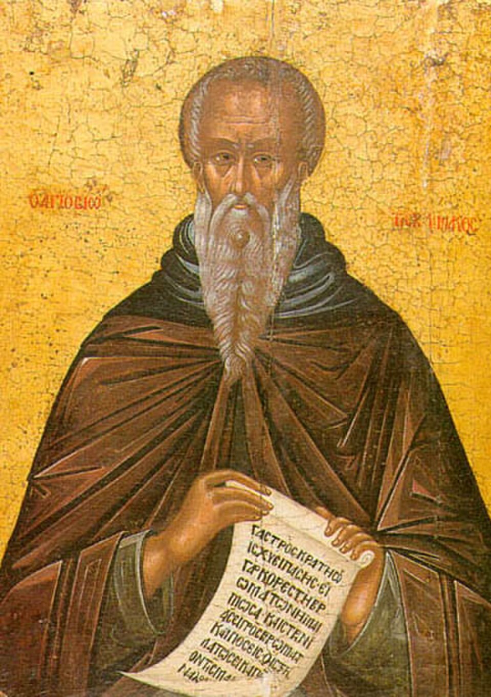 Icono de san Juan Clímaco con larga barba blanca y hábito monástico, sosteniendo un rollo escrito en griego