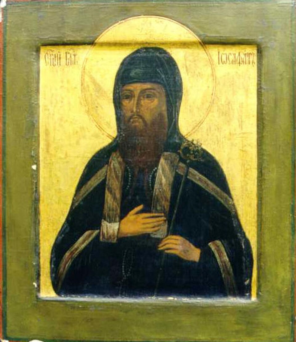 Icono de san Josafat con barba, capucha oscura y aureola sobre fondo dorado, sosteniendo un báculo