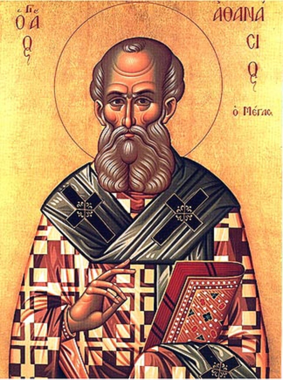 Icono de san Atanasio de Alejandría con aureola, barba poblada y omophorion con cruces, sosteniendo el Evangelio y bendiciendo